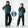 Outperform-邁邁前導流雨衣-兩件式風雨衣雨褲