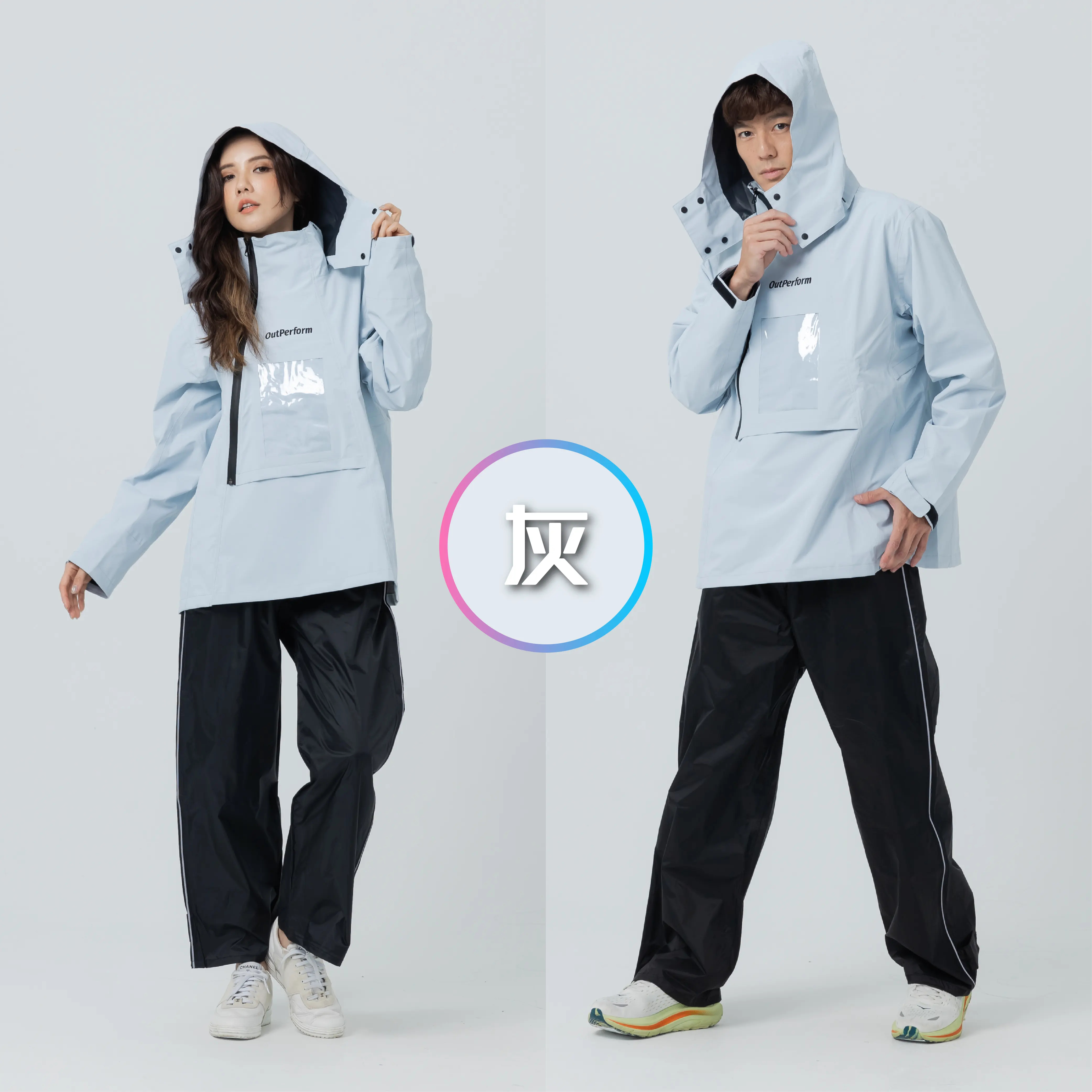 Outperform-ACE半斜開雙拉練防水透氣雨衣(T2)-兩件式雨衣推薦
