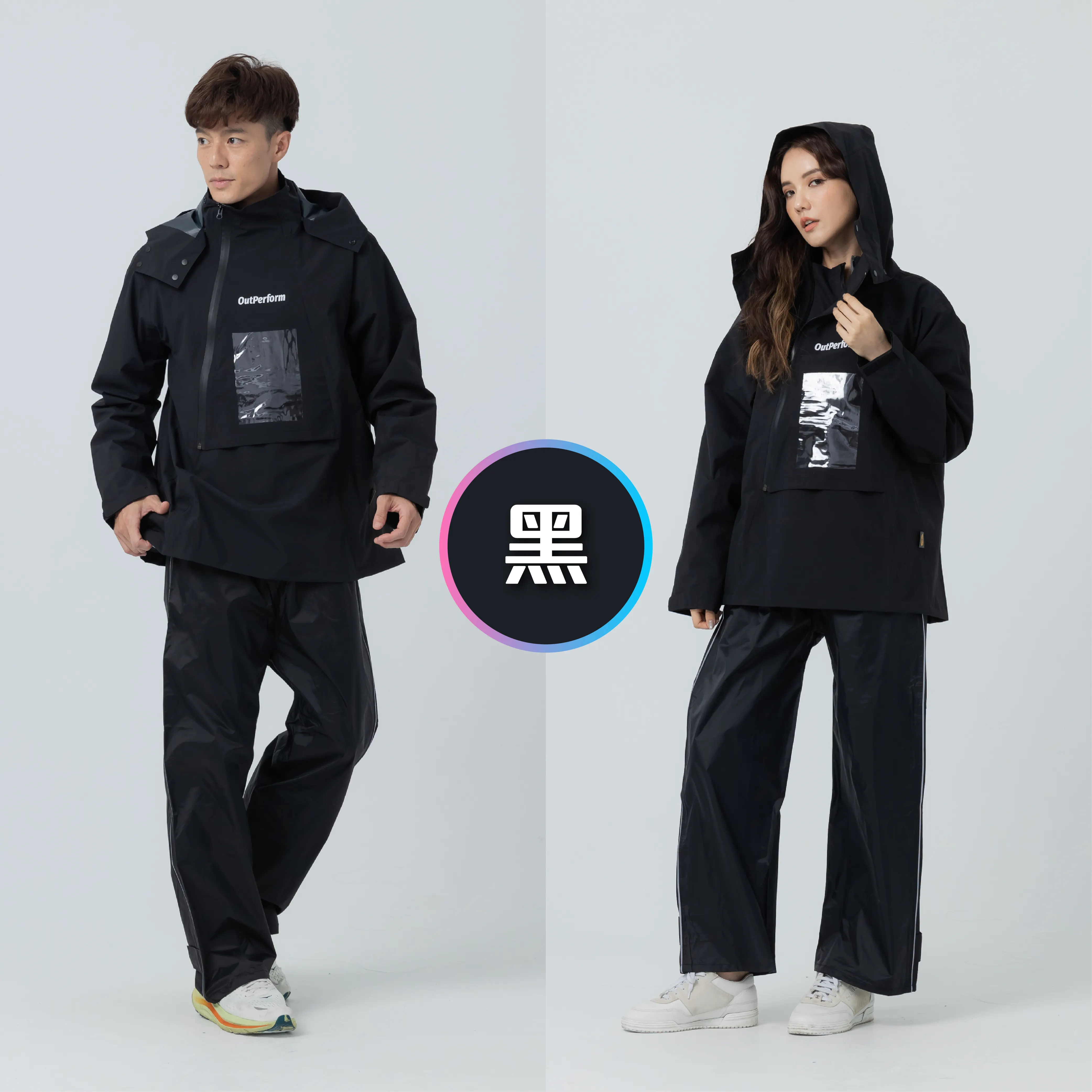 Outperform-ACE半斜開雙拉練防水透氣雨衣(T2)-兩件式雨衣推薦