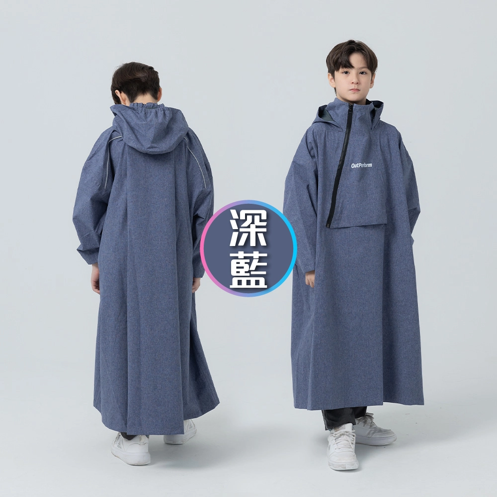Outperform-背包款ACE兒童半斜開雙拉鍊連身式雨衣-兒童雨衣推薦