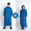 Outperform-雙拉鍊斜開式雨衣-一件式連身雨衣推薦