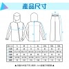Outperform-雙拉鍊斜開式雨衣-兩件式雨衣雨褲推薦